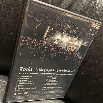ハルカミライ DVD 廃盤 THE NINTH APOLLO ハルカミライ DVD 廃盤 THE NINTH APOLLO ハルカミライ DVD 廃盤